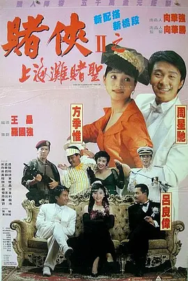 亚洲裸舞
