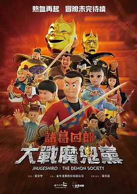 寡妇姨妈