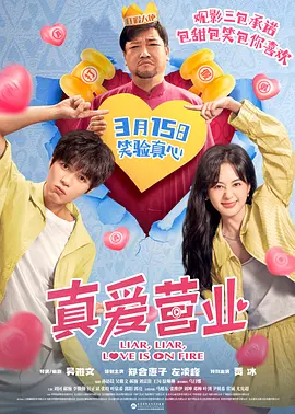 黄台漫画软件