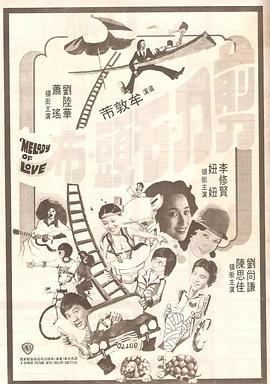 三级年轻漂亮少妇