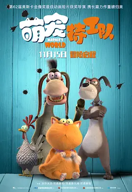 二次元光裸屁股小翘臀福利