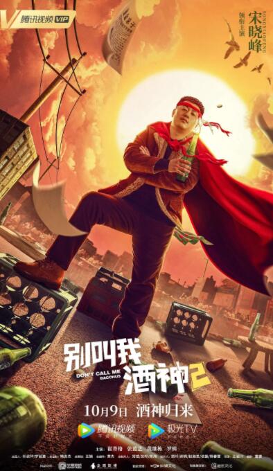 一区二区三区在线播