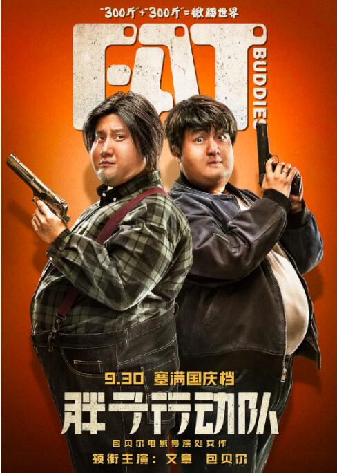 timi1tv天美传媒app在线观看