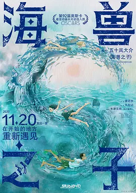 国产香蕉免费精品视频