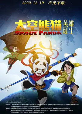 亚洲精品456在线播放无广告