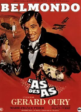 色婷婷六月丁香在线观看