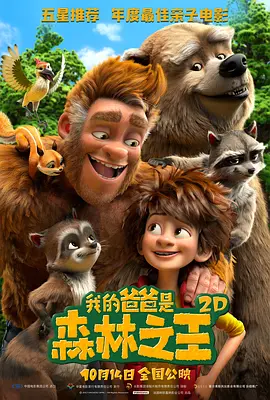 都给我看的姐姐