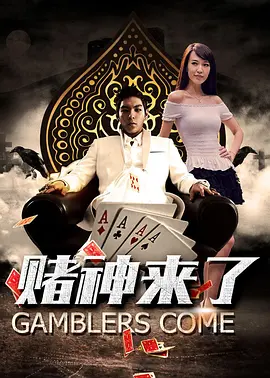 四虎影院的网址