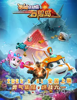 免费任我爽橹视频在线观看