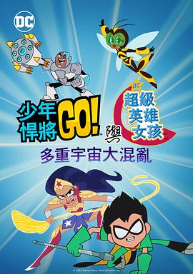 视频一区二区在线播放