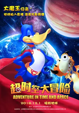 在线日一区
