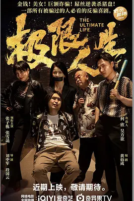 a级情欲片
