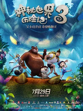 美女久久久久久久