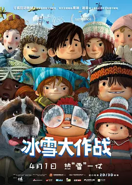 麻豆久