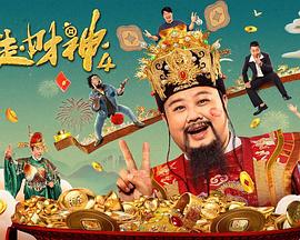 国产又色又爽又黄的网站在线一级