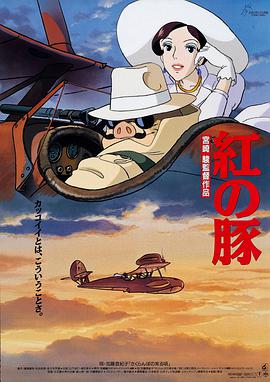 送你个男朋友