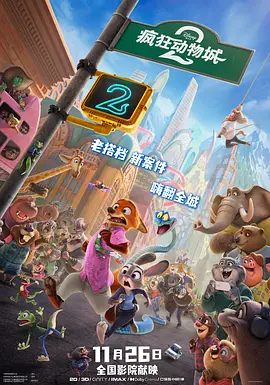 在线观看中文字幕亚洲