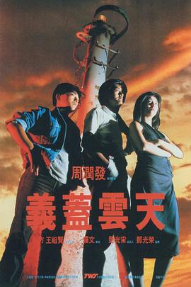 高清一区二区三区