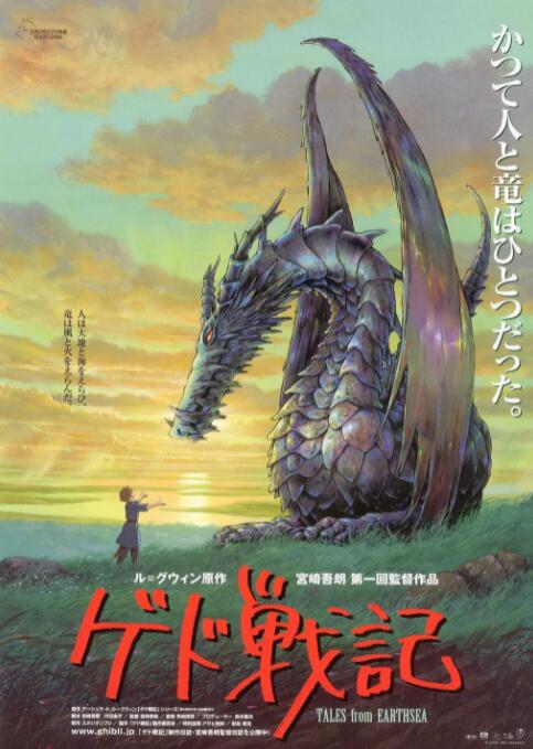 亚洲高清在线观看播放
