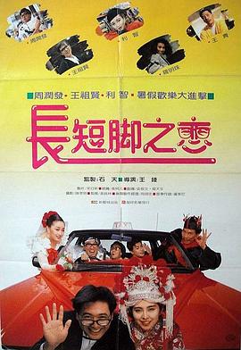 欧美日韩亚洲无线码在线观看
