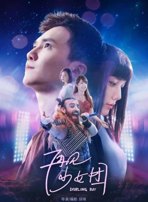 爱爱客影院在线影院gf发现