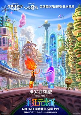 国产欧美日韩在线一区二区不卡