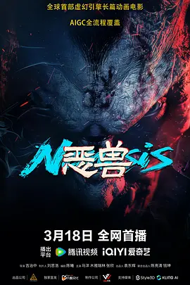 天堂成人娱乐在线视频免费播放网站