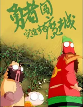 a中文字幕1区