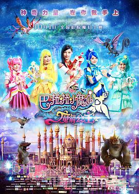 蜜臀av在线