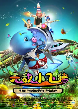 色污网站