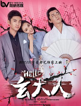 足疗足浴spa毛片