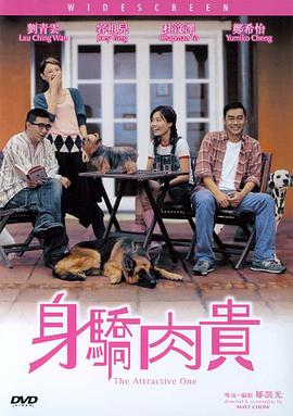 亚洲一区二区三区免费观看
