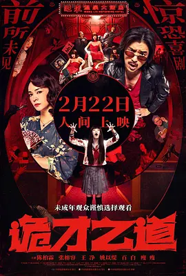 亚洲精品国产综合久久