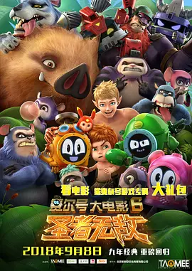 高清av一区二区三区