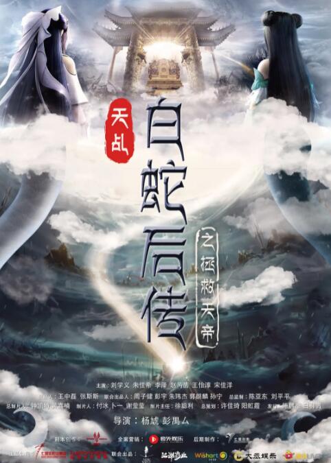 在线亚洲欧国产精品专区