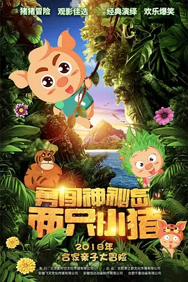 蝌蚪久久