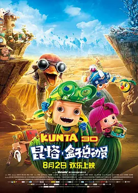 精品久久久日韩精品成人