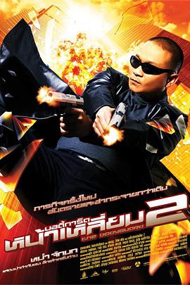 www一个人看的视频