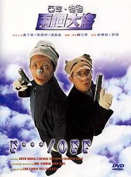 黄色伊人