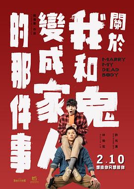 gogo人体大胆视频
