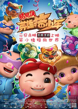 调教室.com