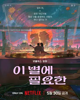 亚洲国产成人91精品