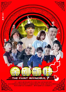 四虎国产在线