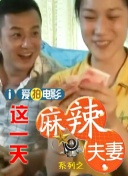 亚洲欧美日韩综合在线一区二区三区