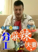 2019国产在线