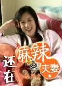 亚洲三级小视频
