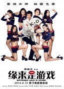 久久精品视频在线看