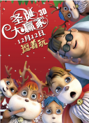 国产高潮流白浆