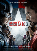 精品久久久久久中文字幕