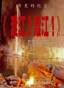 国产午夜亚洲精品午夜鲁丝片